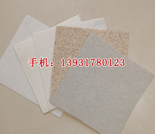 自粘膠膜卷材生產(chǎn)廠(chǎng)家