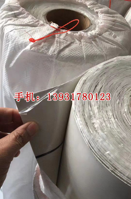 三元乙丙防水卷材實用方案和施工注意事項